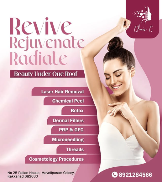 Clinic C Skin & Hair Gallery Image